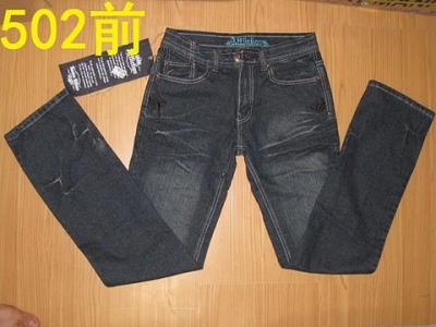 cheap Affliction jeans-44